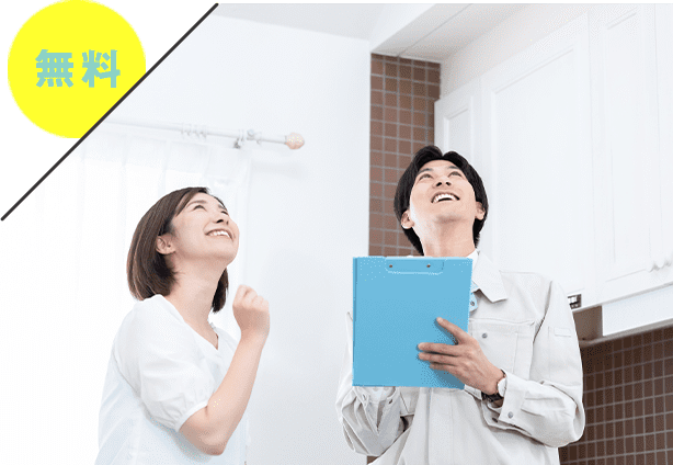 建物保証サービスの画像